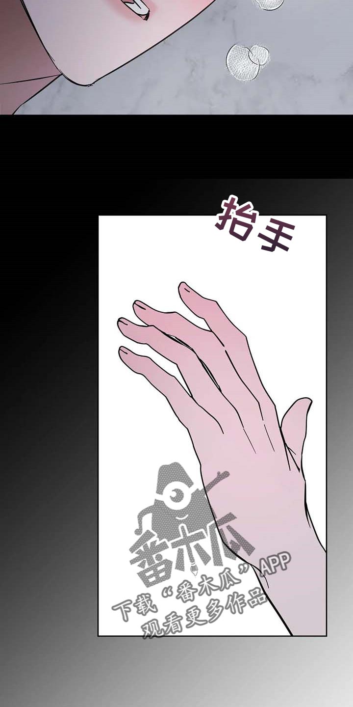 第60章：【第二季】我的心情14