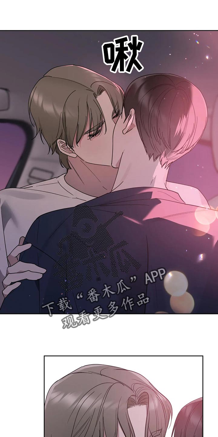 第84章：【第二季】就这样下去11