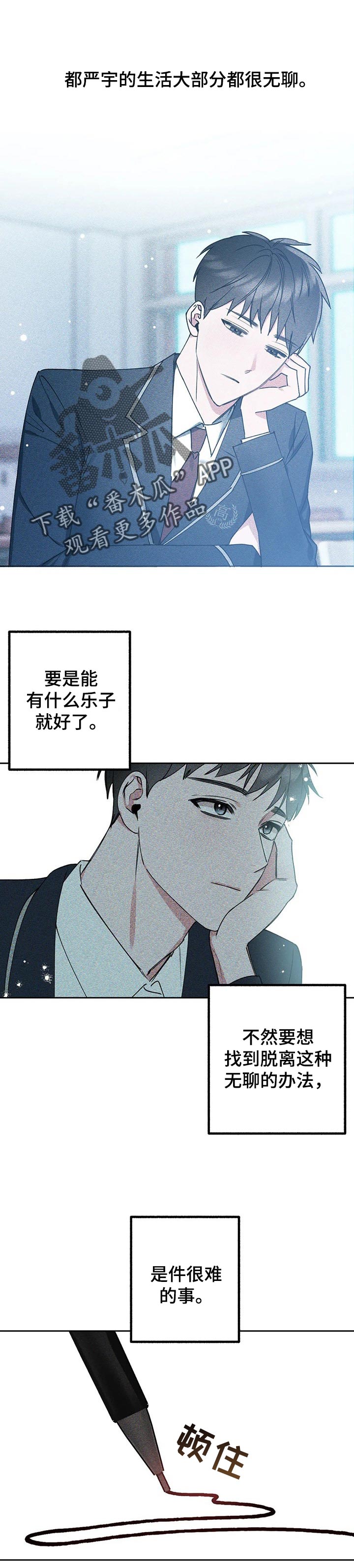 第35章：满意0
