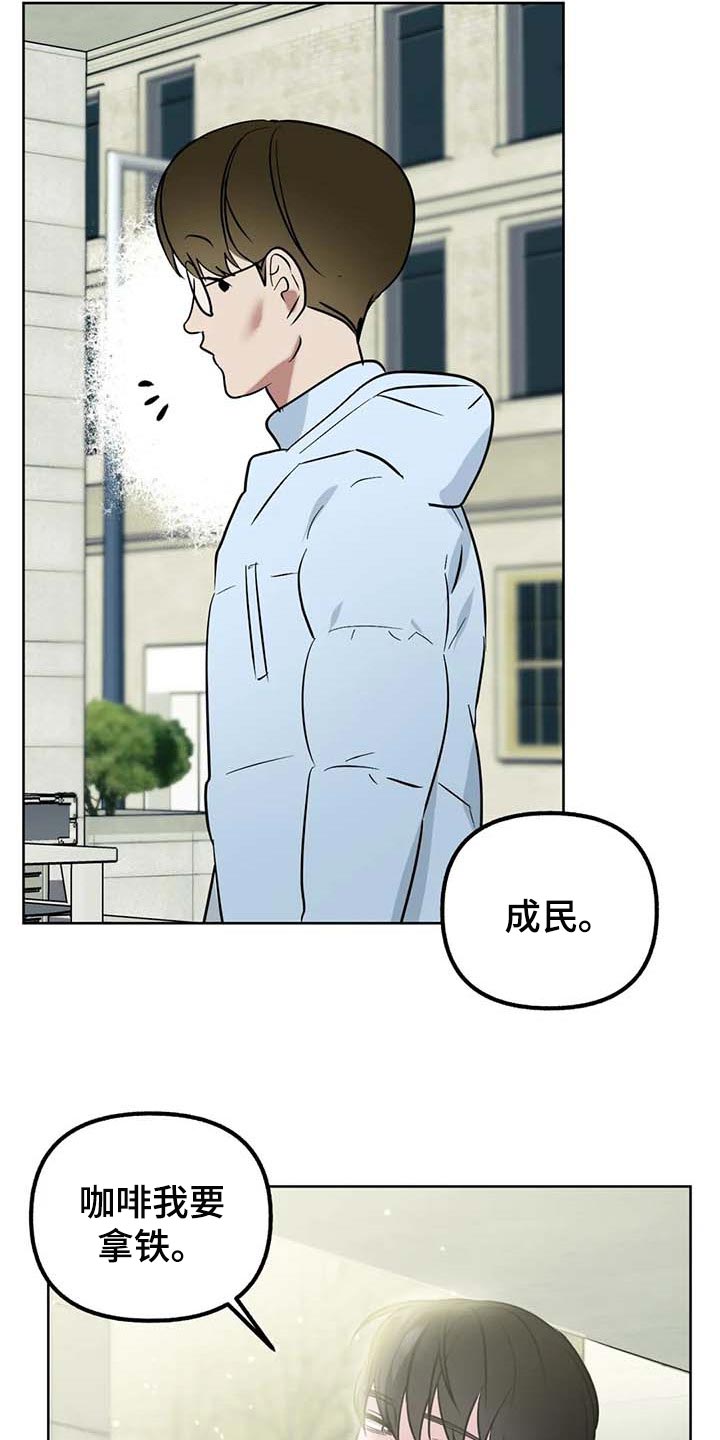 第64章：【第二季】可以一起分享吗1