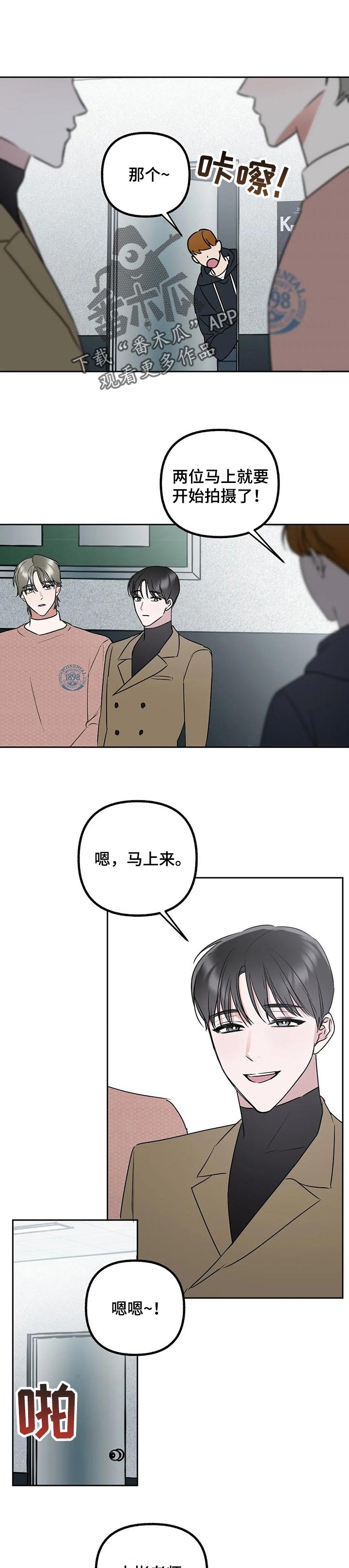 第43章：让你接受0