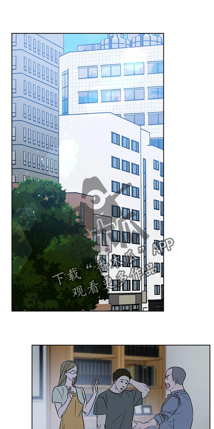 第87章：【第二季】没有实感0