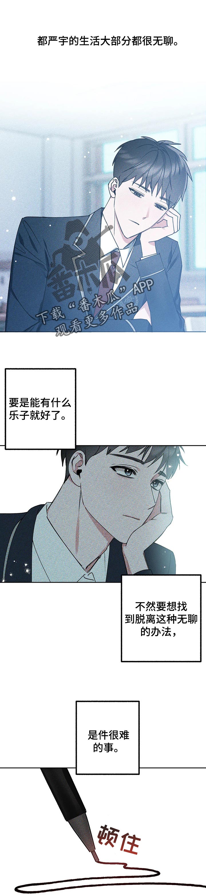 第45章：很满意0