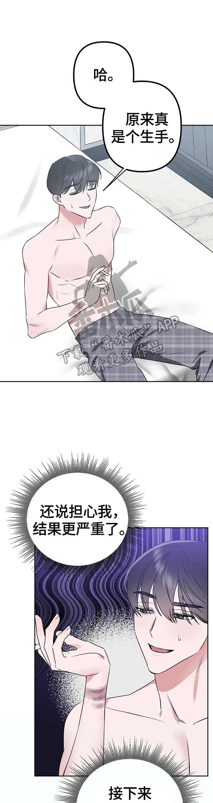 第15章：计划0