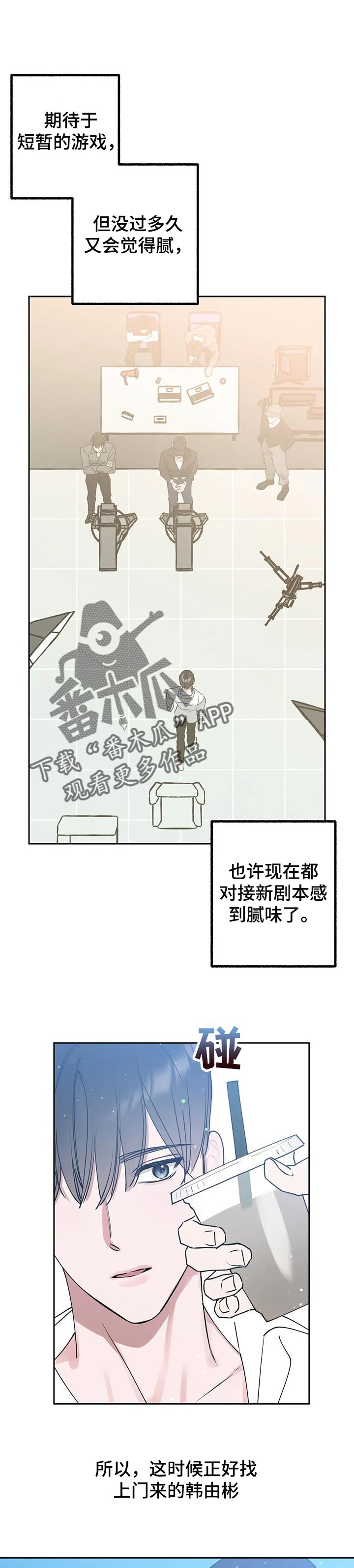 第35章：满意1