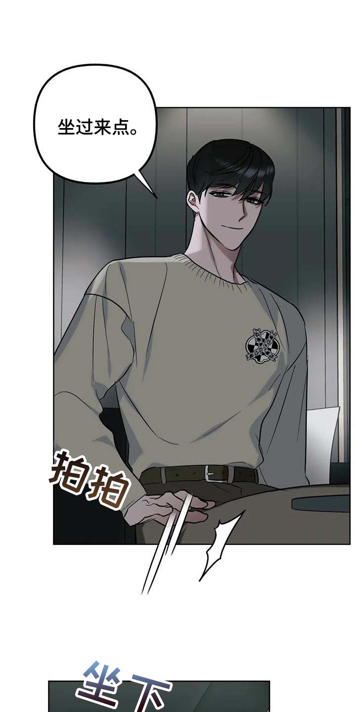 第58章：【第二季】续约3