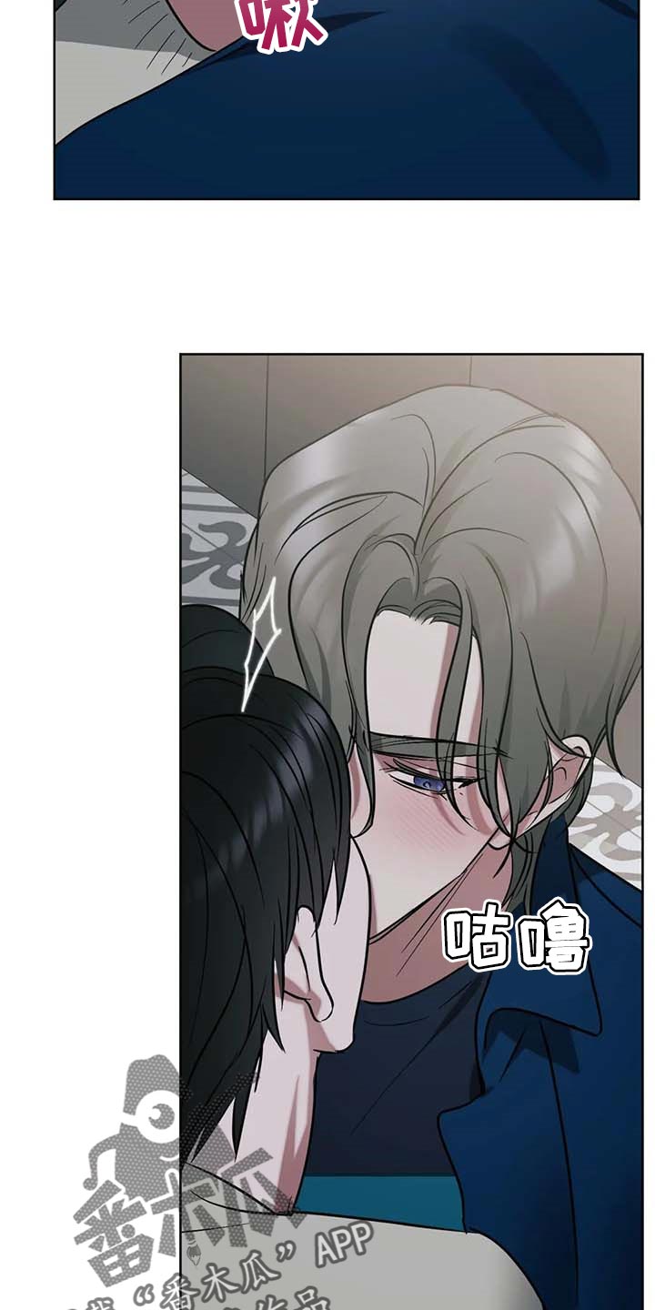 第58章：【第二季】续约15