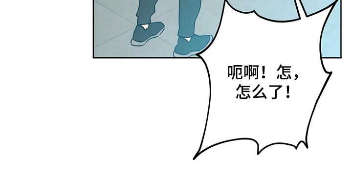 第81章：【第二季】前所未有的满足18