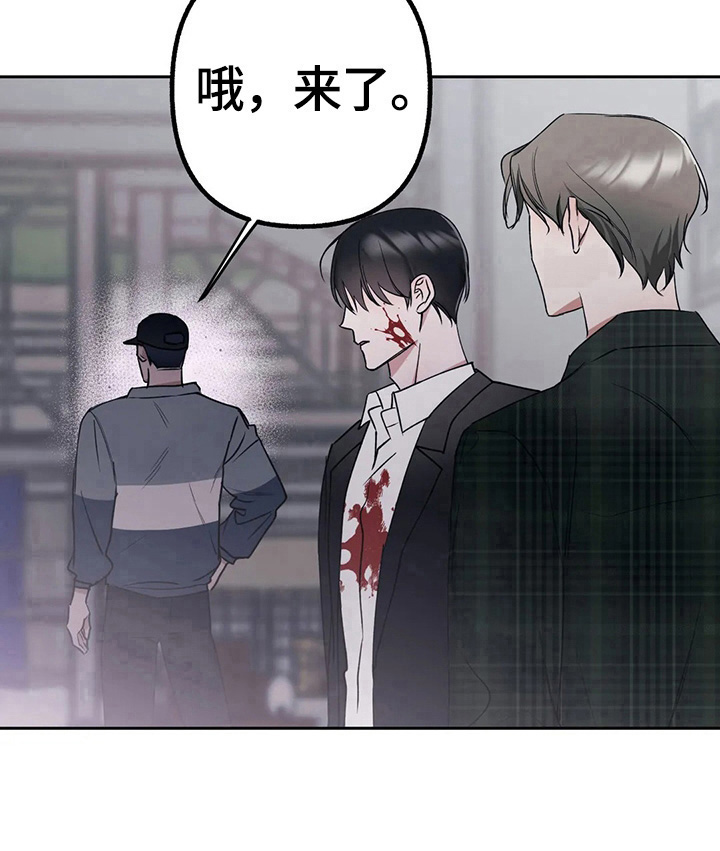 第22章：有心情10