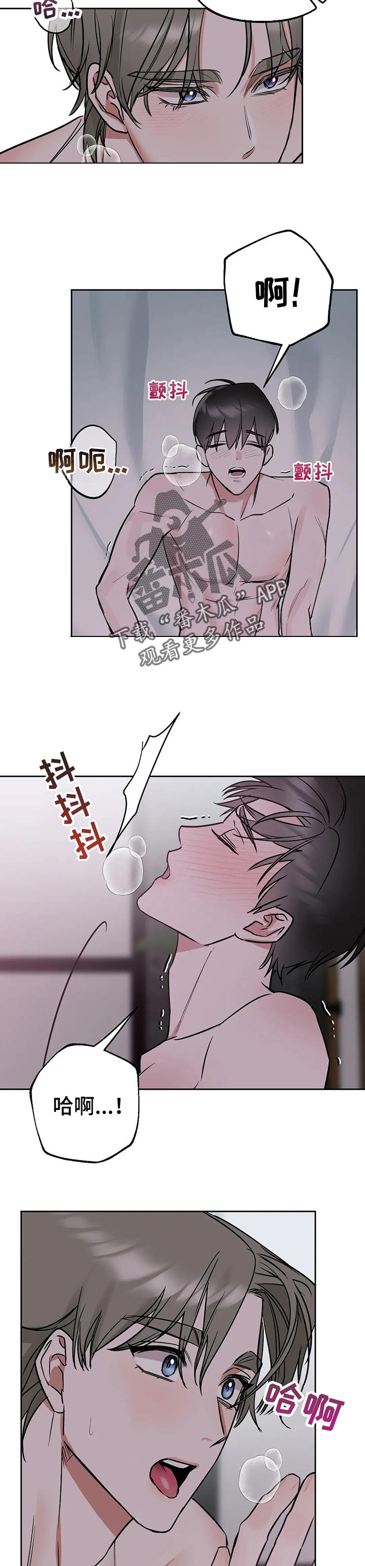 第38章：回归3