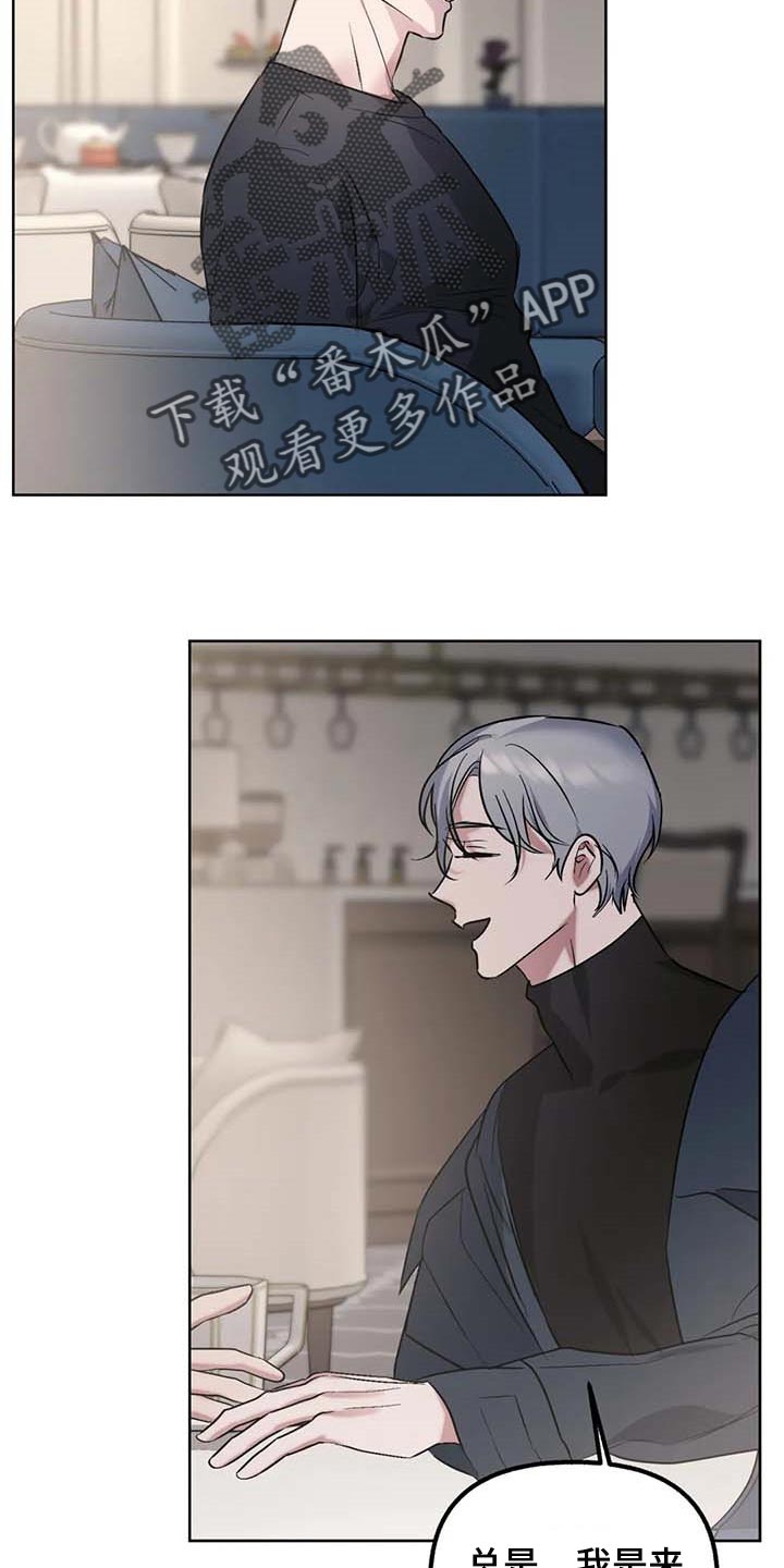 第71章：【第二季】让你开心的17