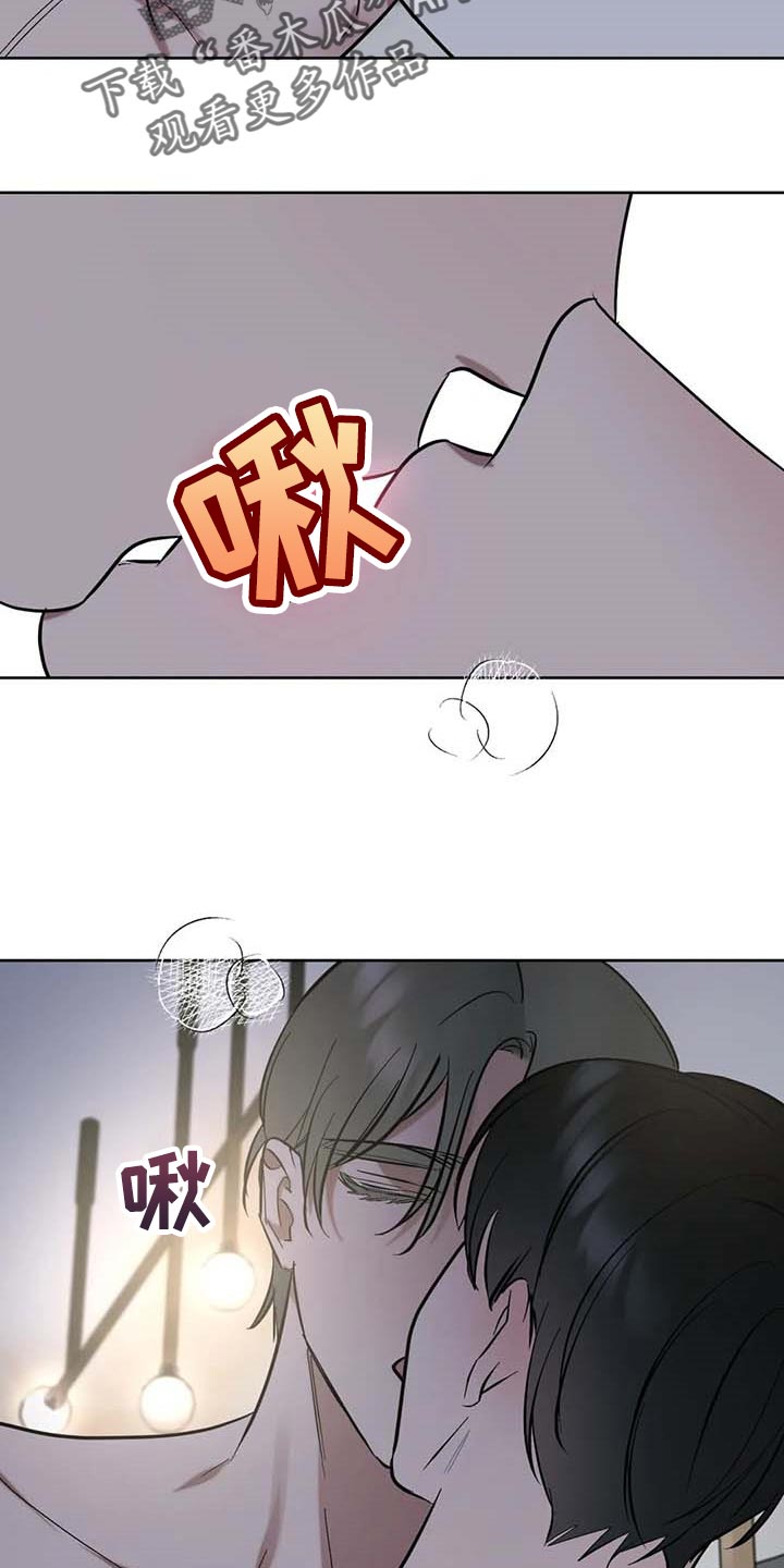 第60章：【第二季】我的心情17