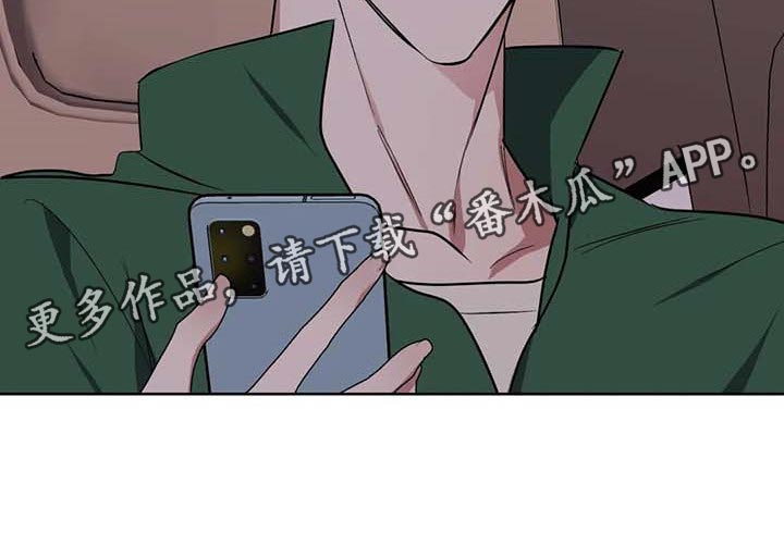 第70章：【第二季】拿到手才开心22