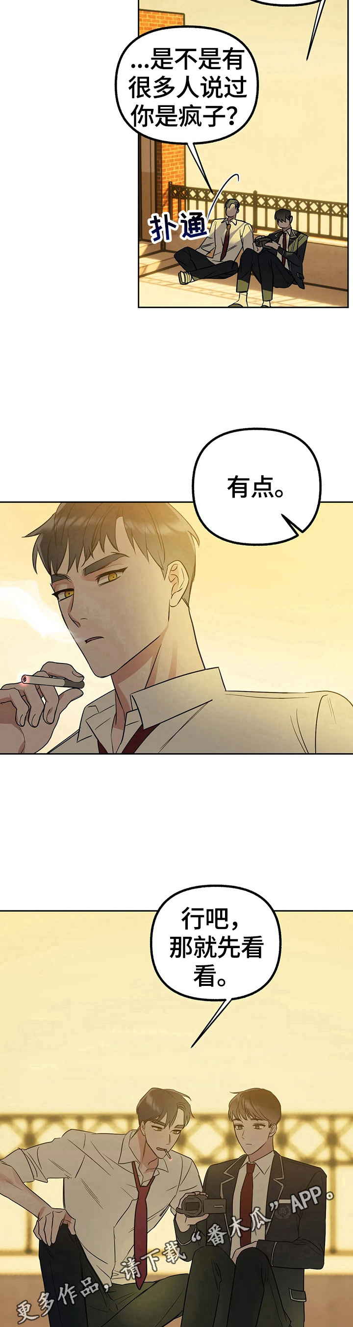 第31章：看视频9