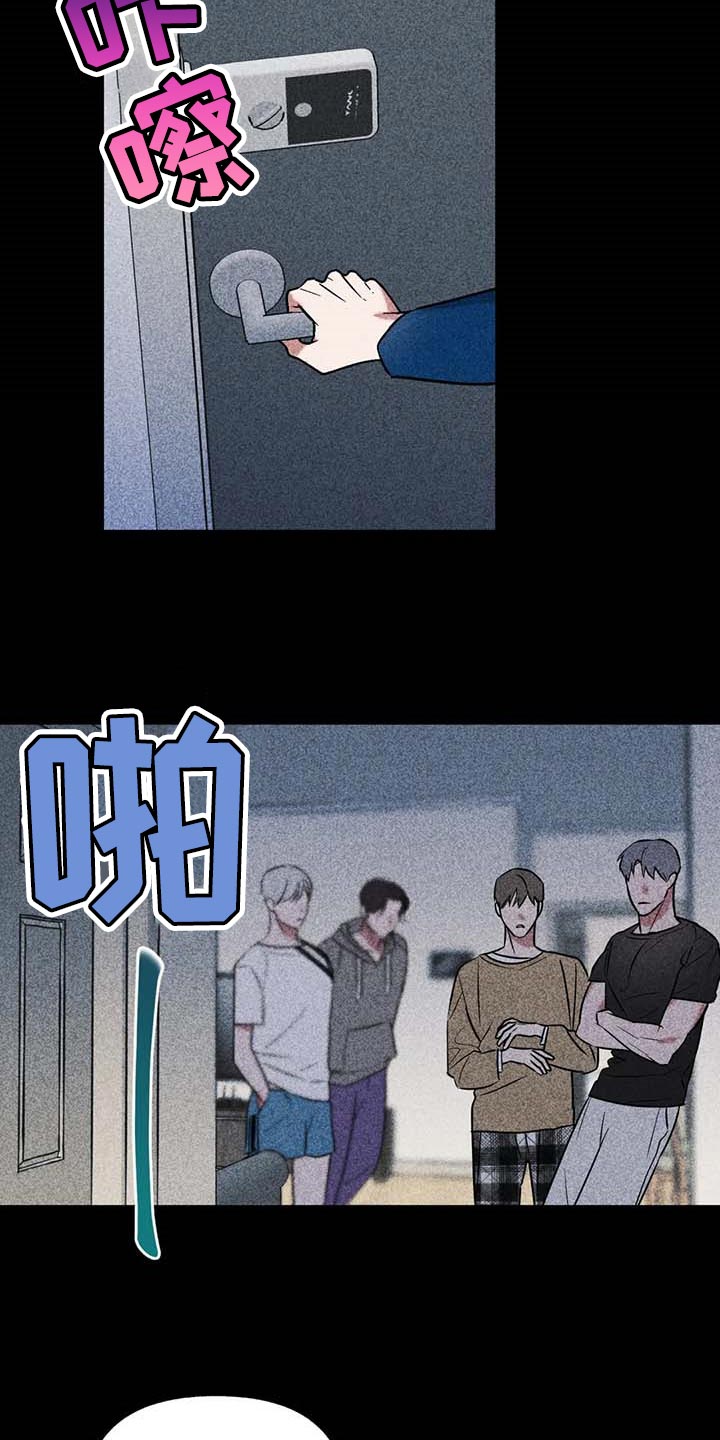 第57章：【第二季】你就试试看吧19