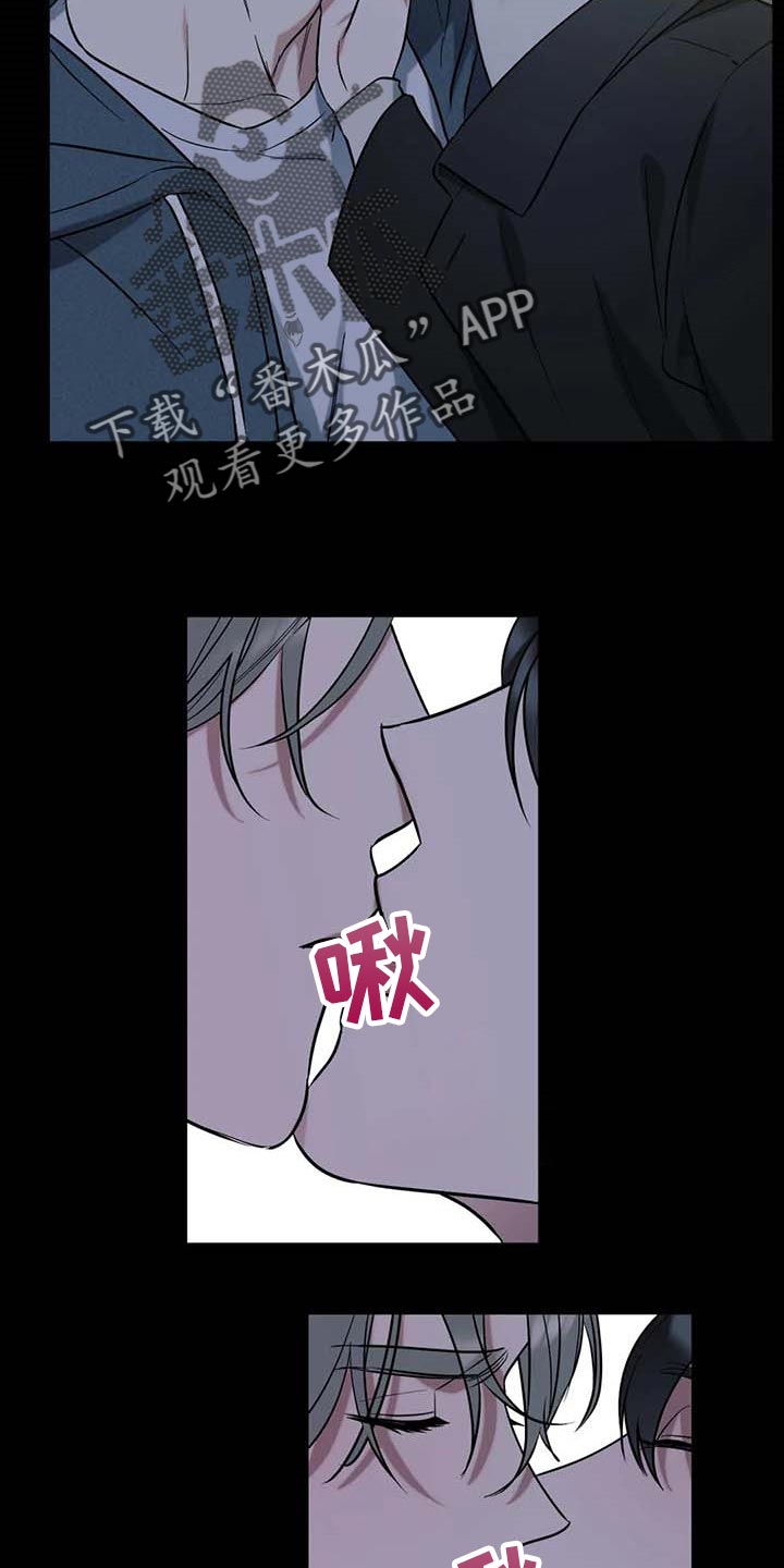 第68章：【第二季】我想问的问题5