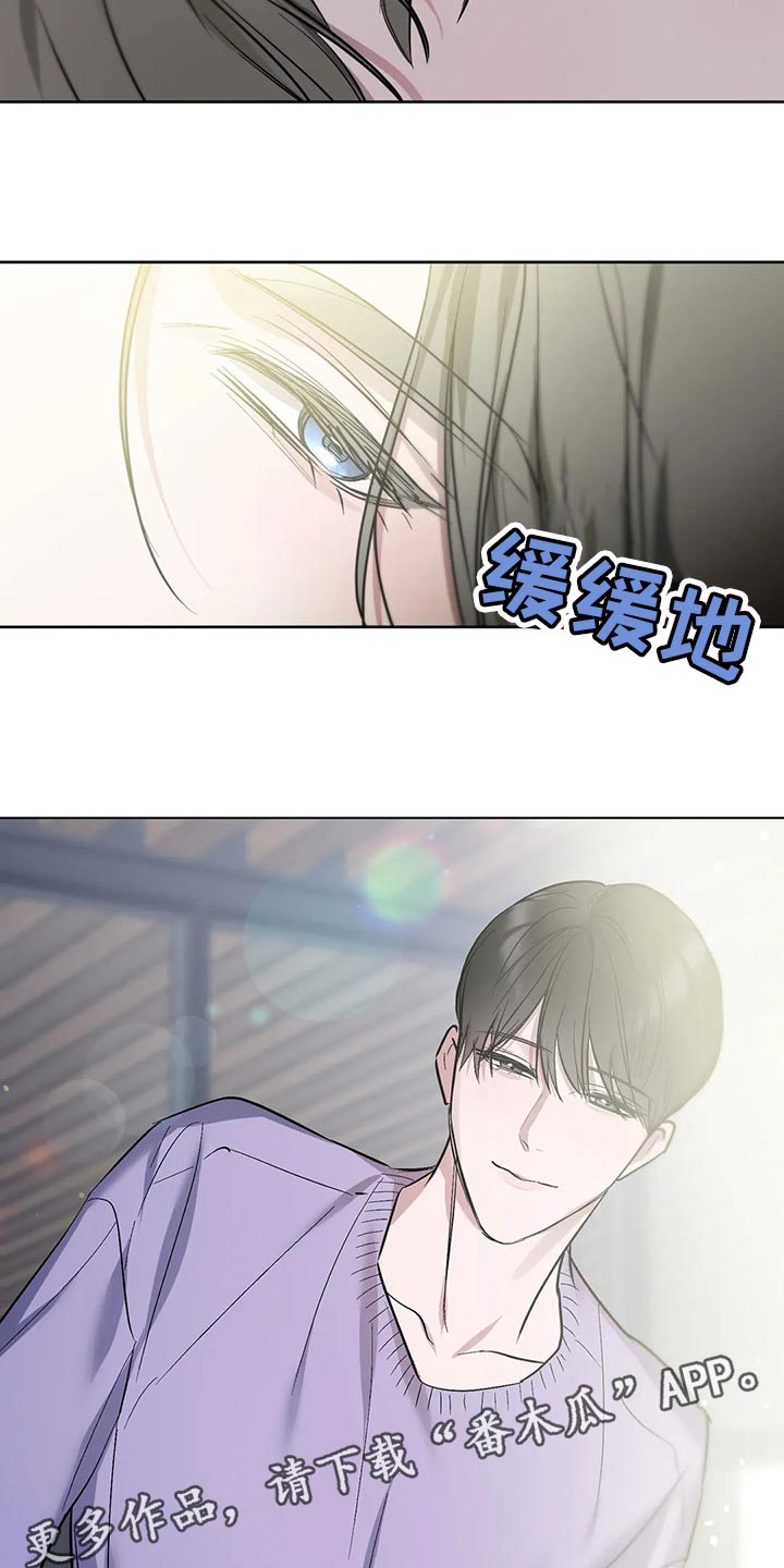 第80章：【第二季】各个方面19