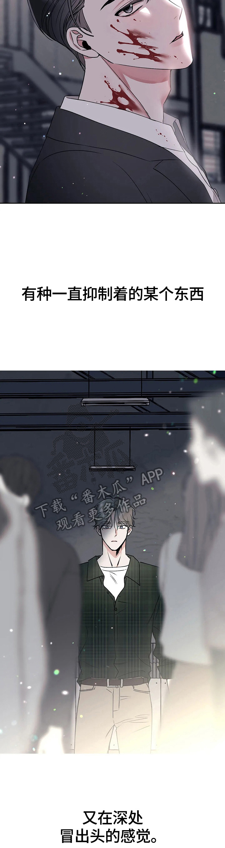 第21章：有说有笑1