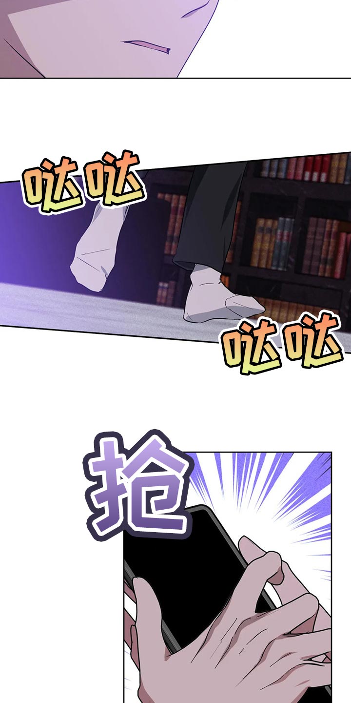 第78章：【第二季】就在这里吧5