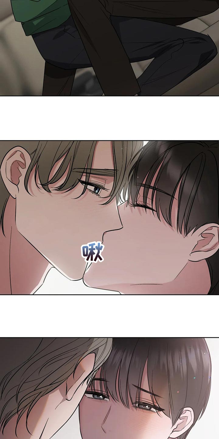 第75章：【第二季】很不招人喜欢吧10