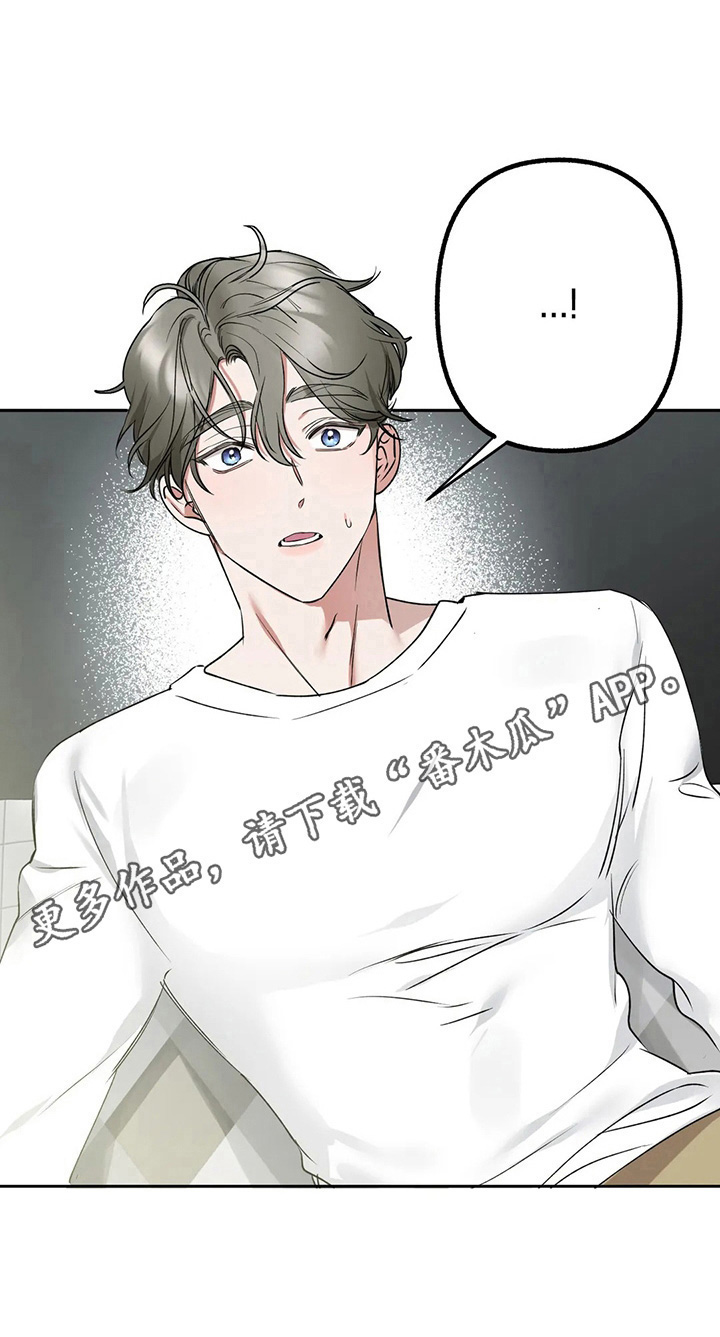 第15章：计划10