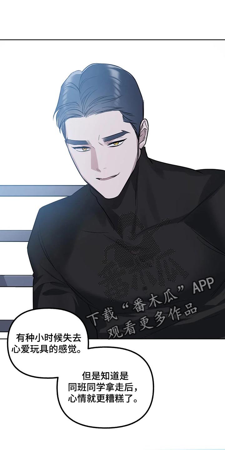 第80章：【第二季】各个方面5