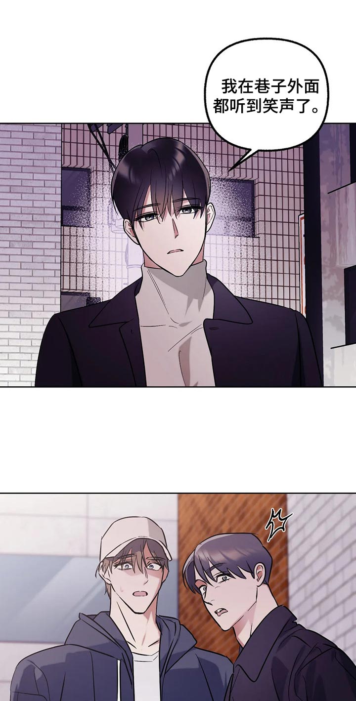 第65章：【第二季】技术好14