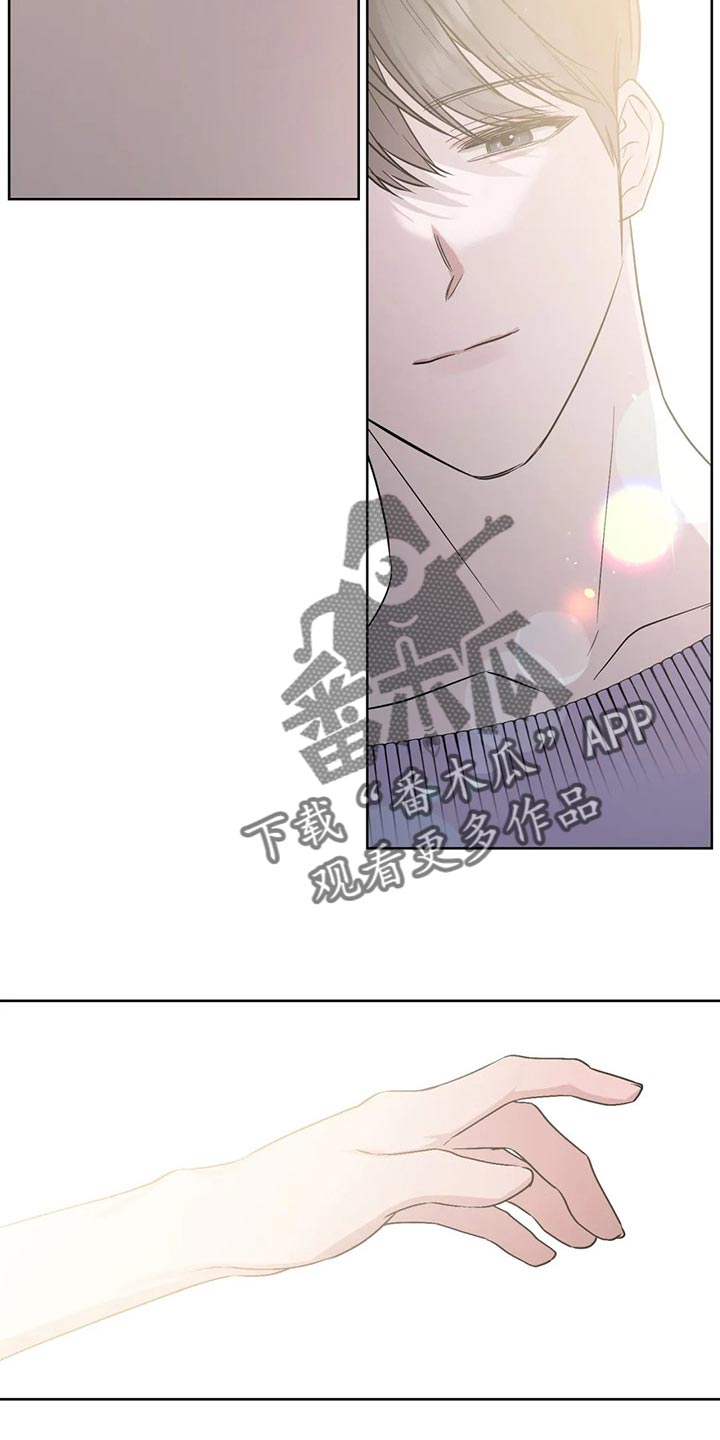 第81章：【第二季】前所未有的满足1