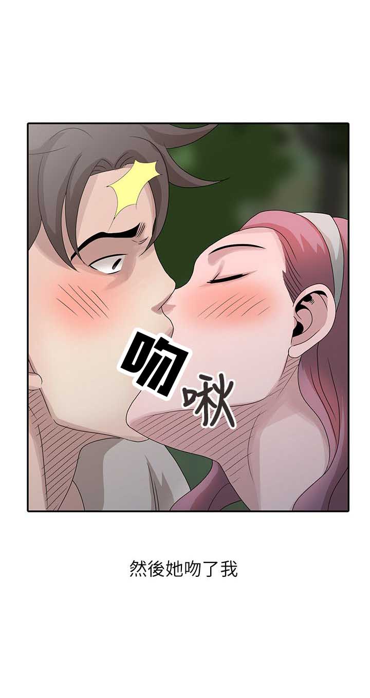 第37话15
