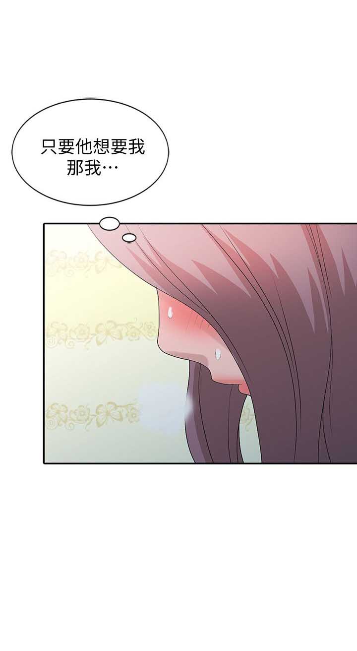 第37话1
