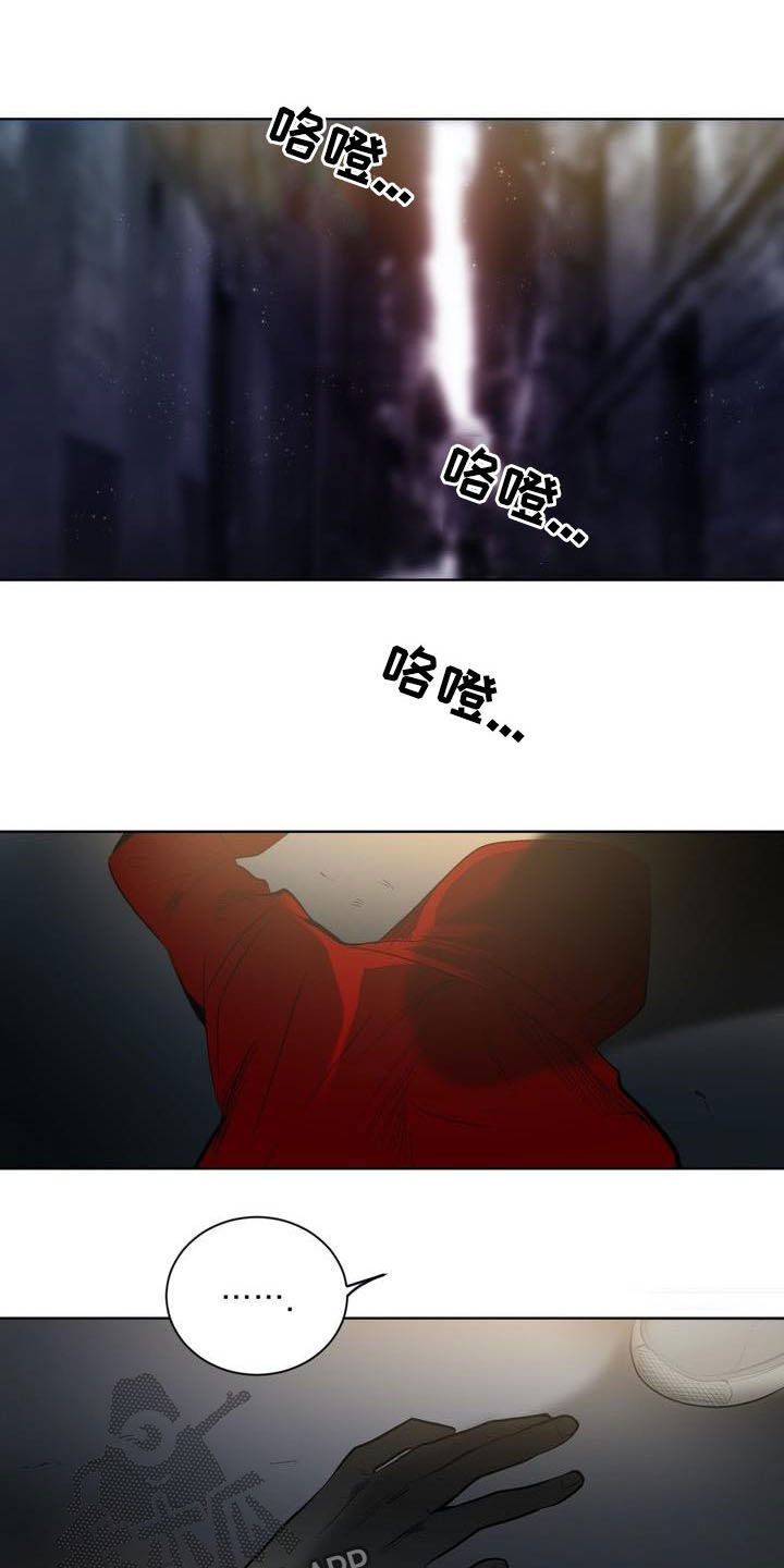 第75章：【第二季】把他弄哭10