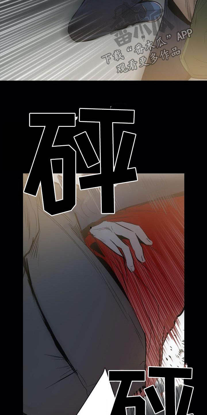 第75章：【第二季】把他弄哭3