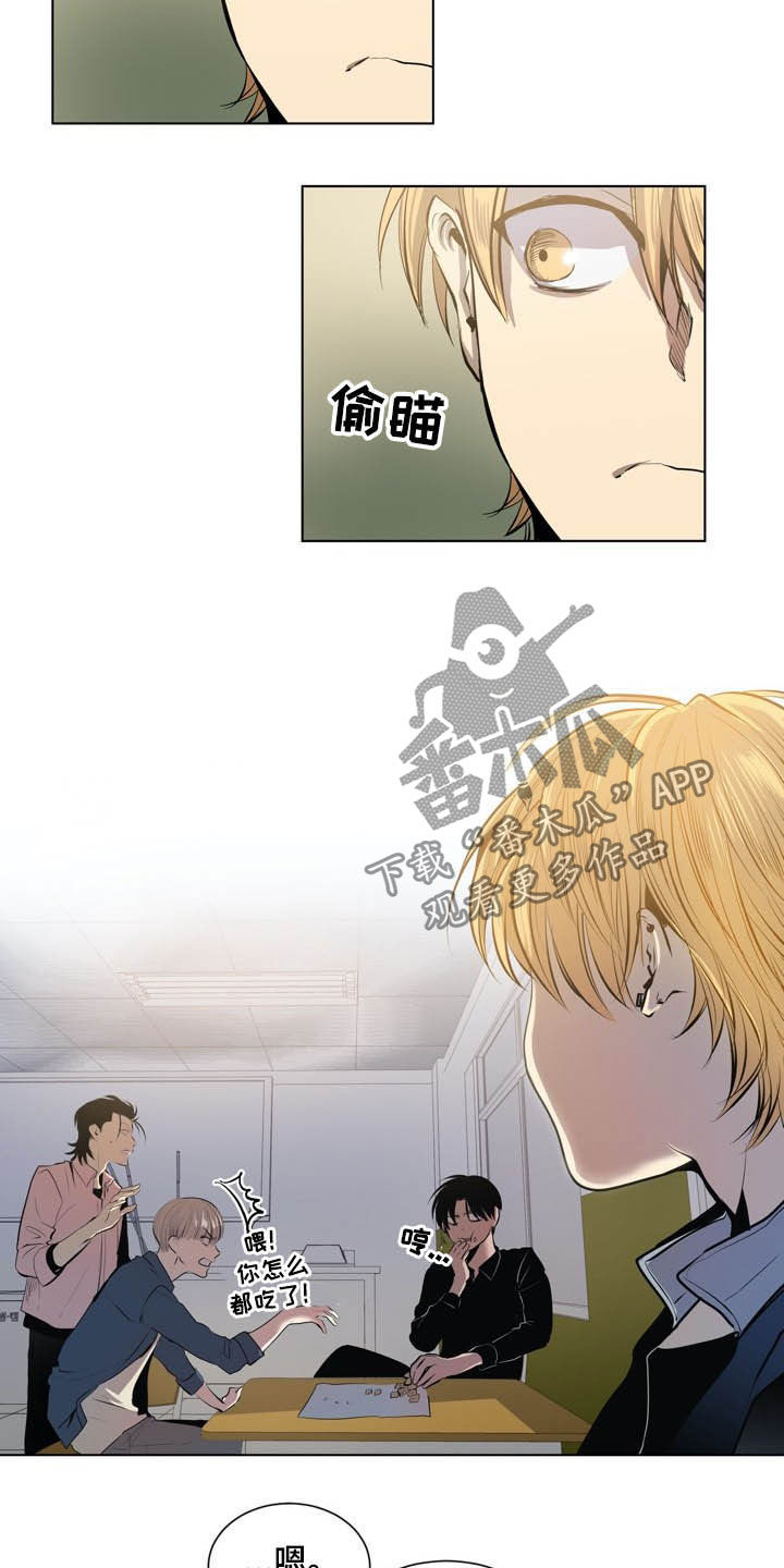 第65章：等时机3