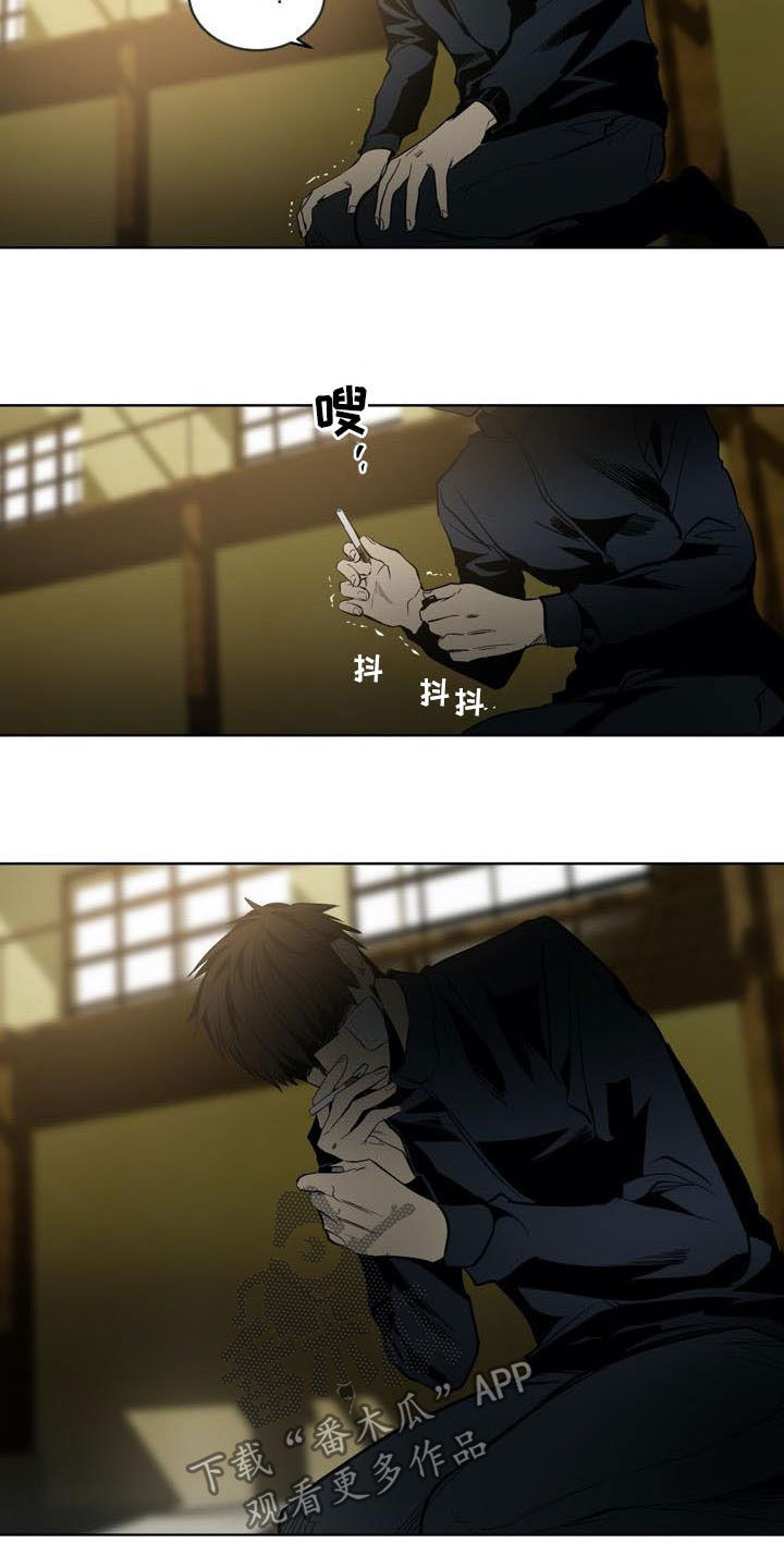 第77章：【第二季】拭目以待3