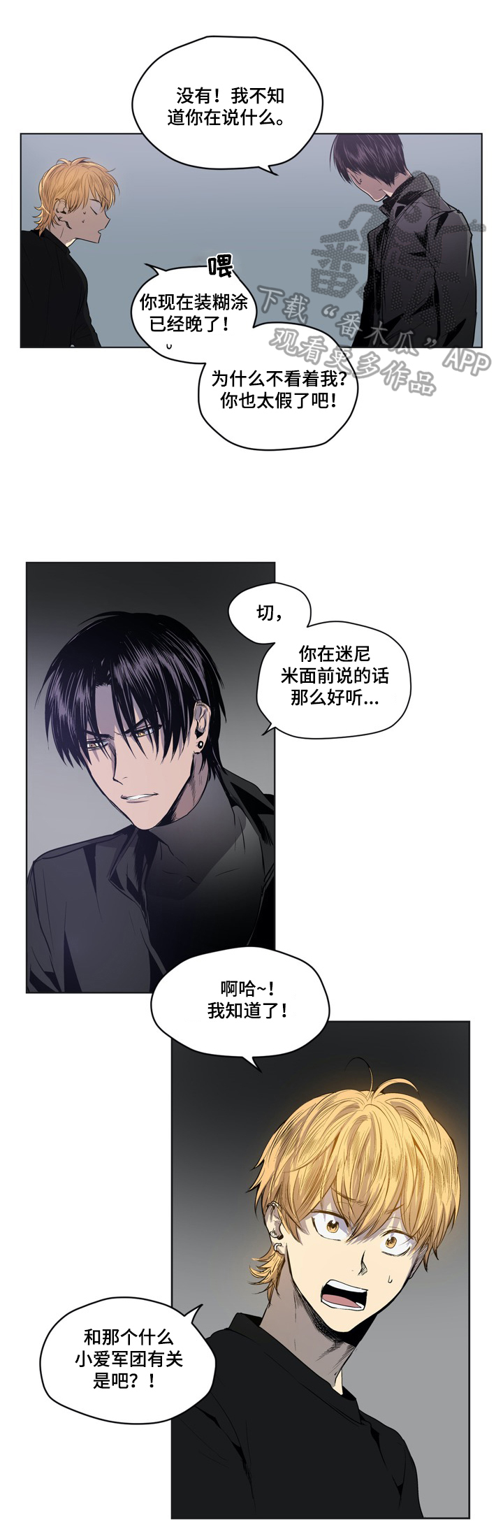 第33章：原因3