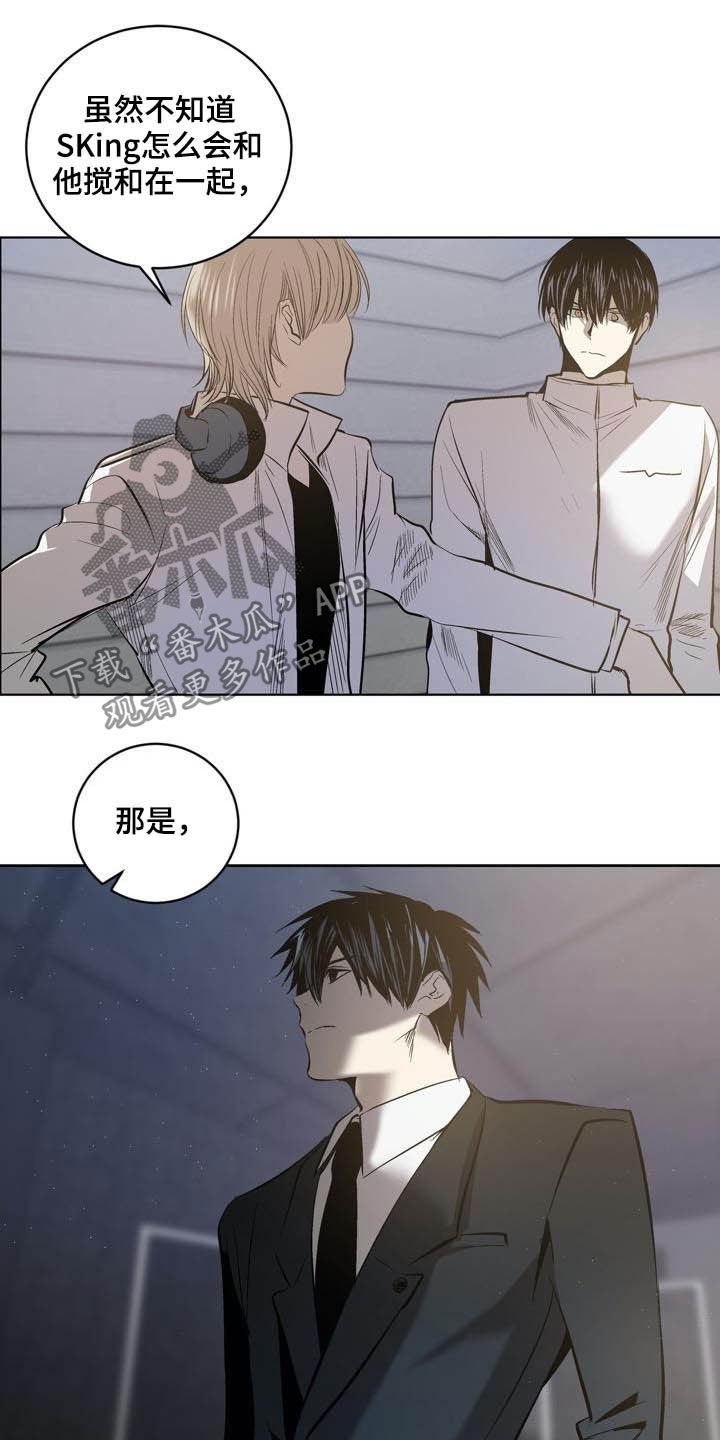 第97章：【第二季】药物10