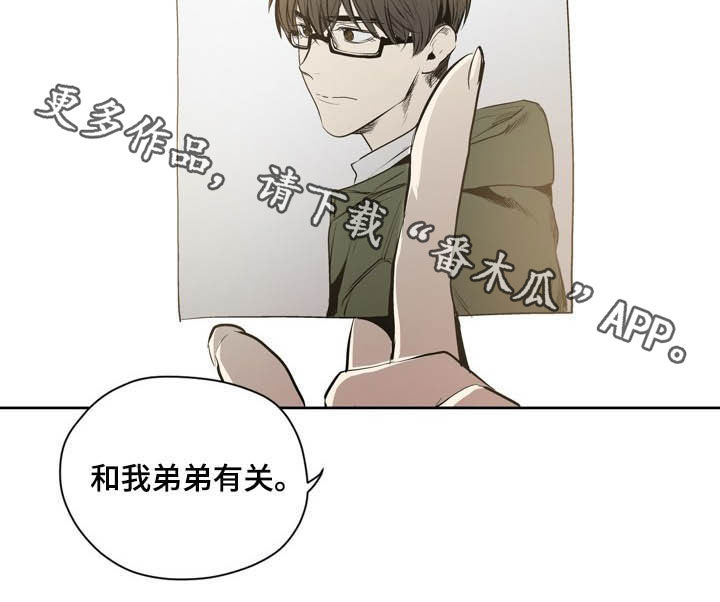 第57章：条件20