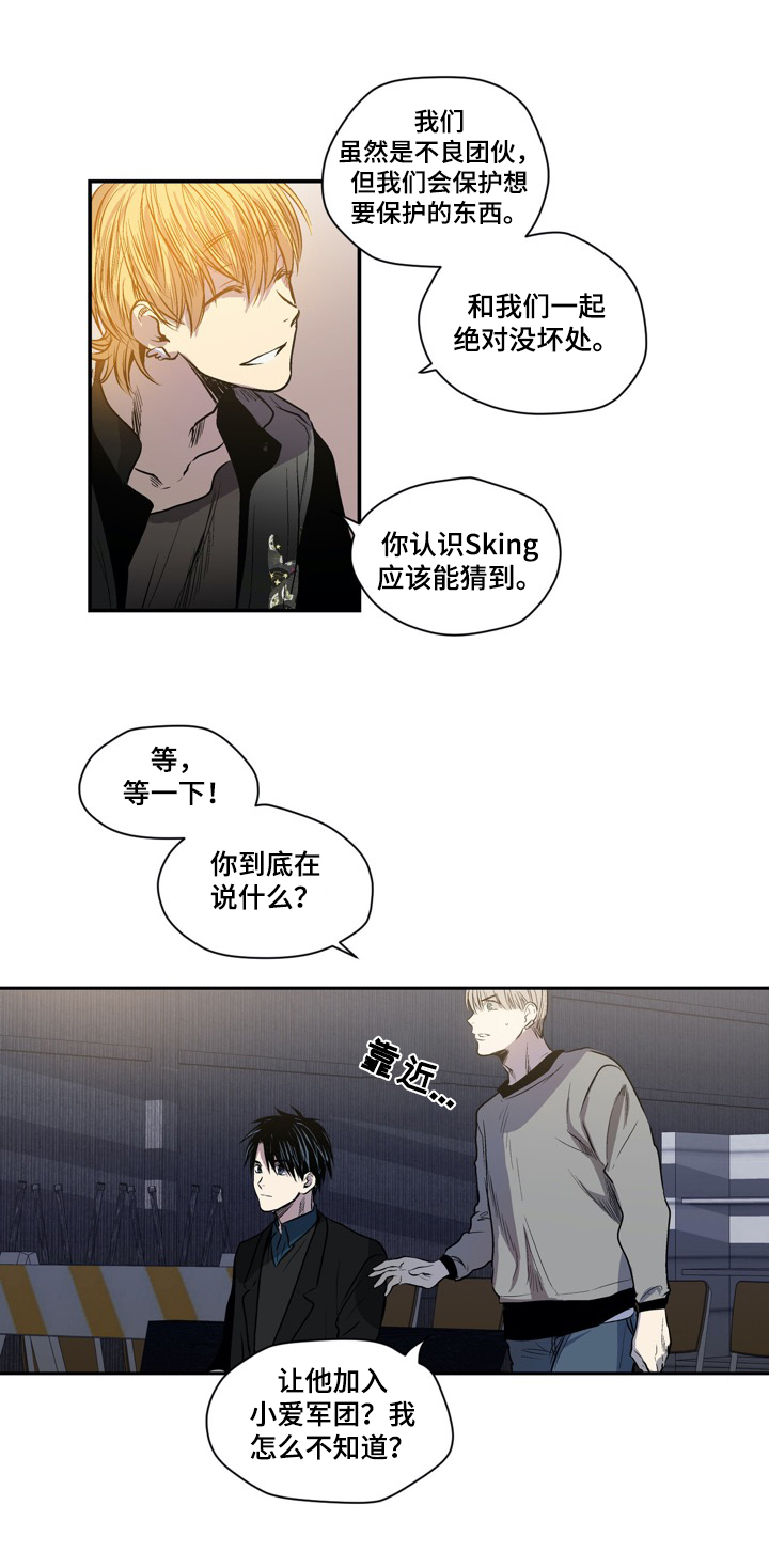 第39章：自我介绍5