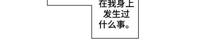 第65章：等时机11