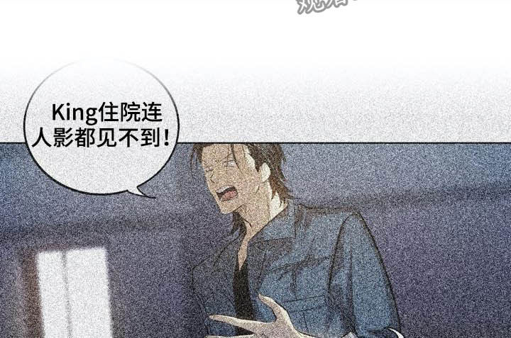 第92章：【第二季】朋友11