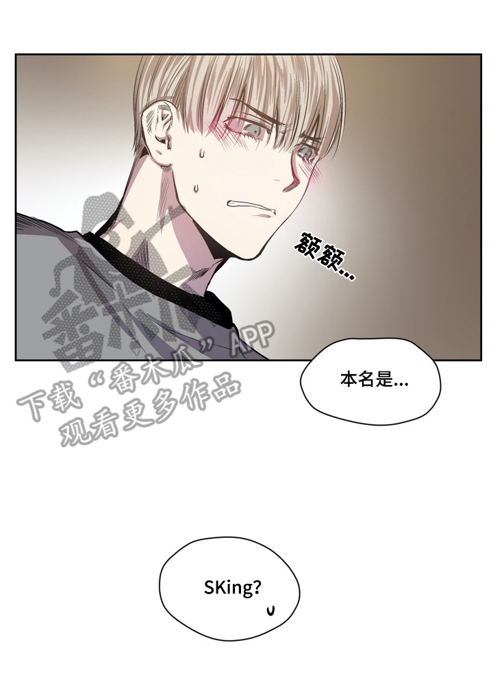 第41章：吻1
