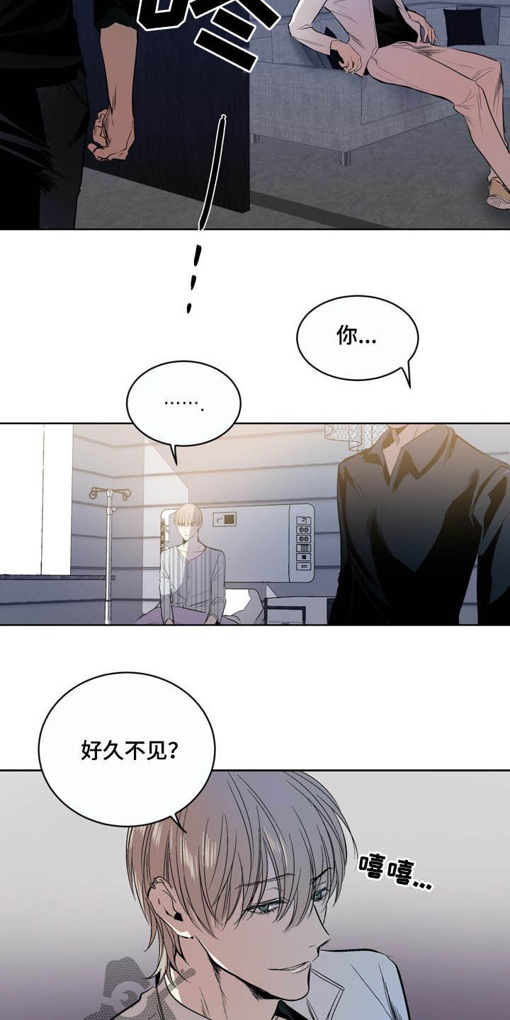 第70章：【第二季】住院8