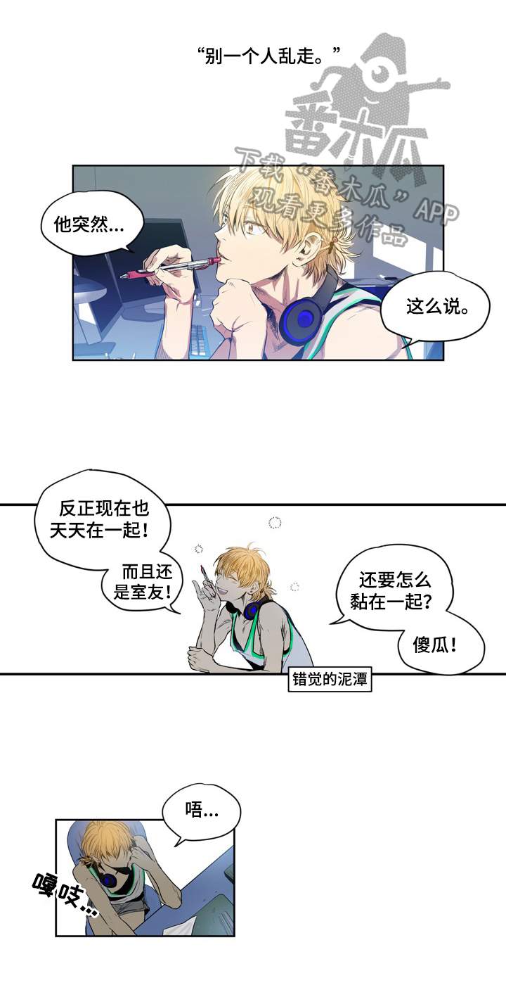 第17章：准备礼物0