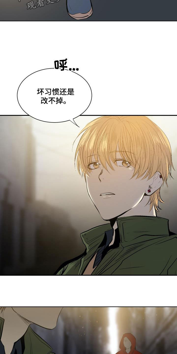 第74章：【第二季】绝不允许1
