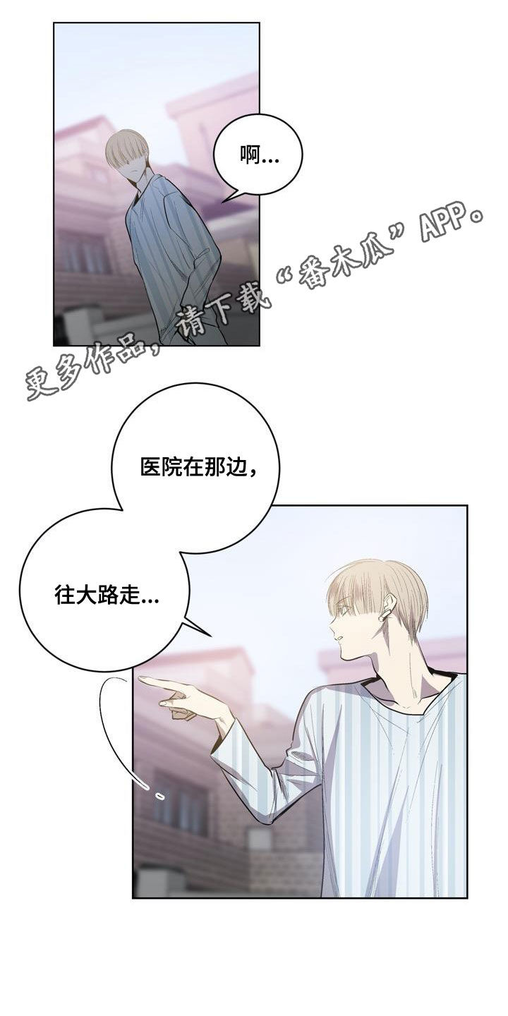 第91章：【第二季】很有用0