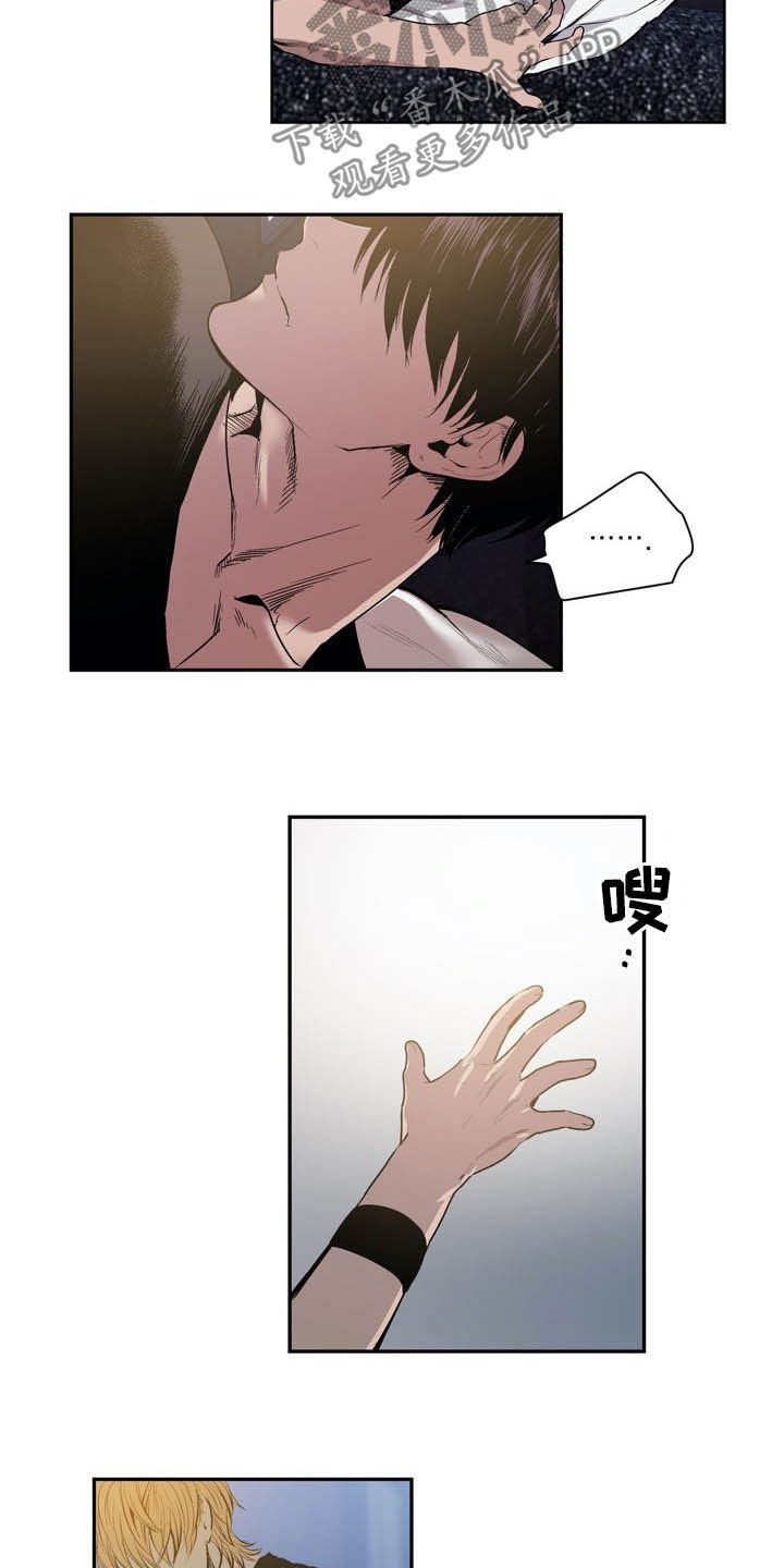 第57章：条件4