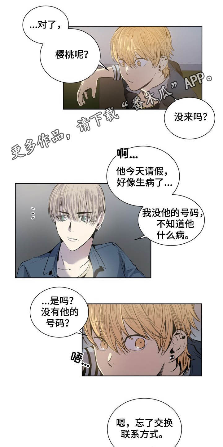第65章：等时机0