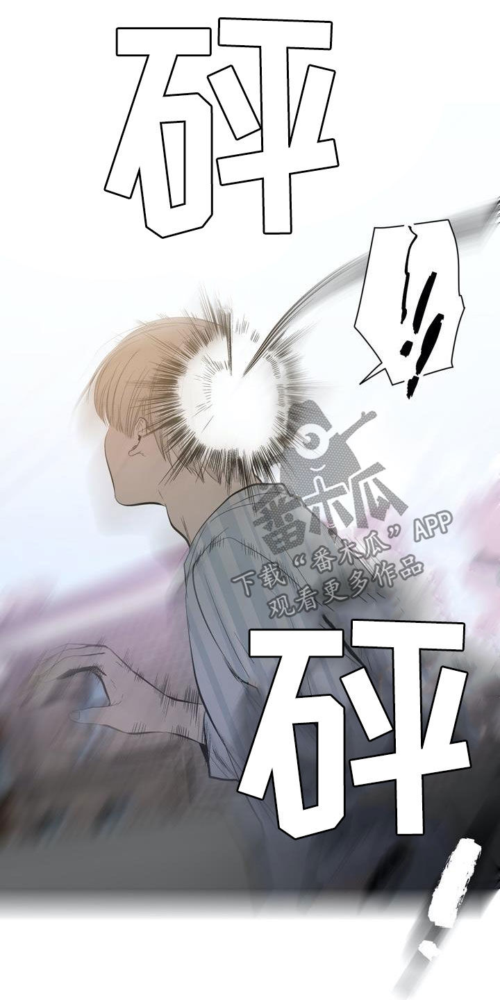 第91章：【第二季】很有用1
