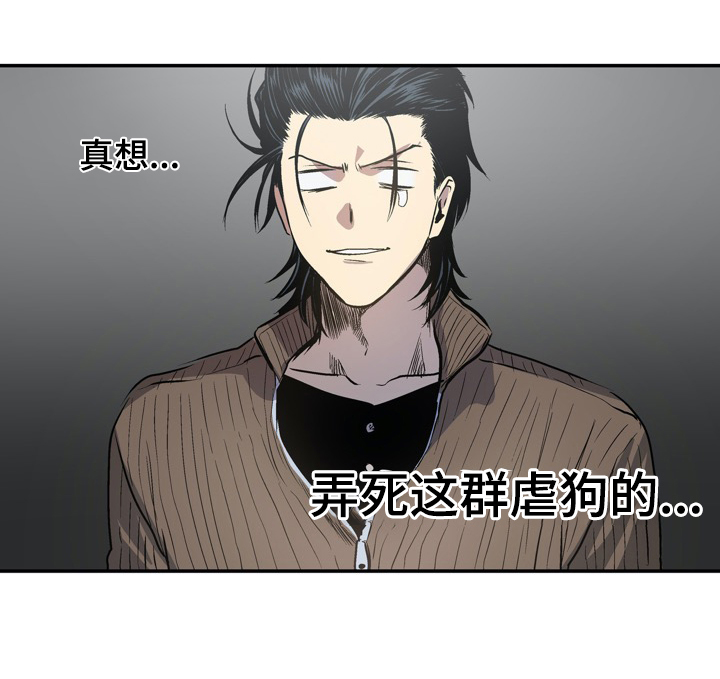 第39章：自我介绍2