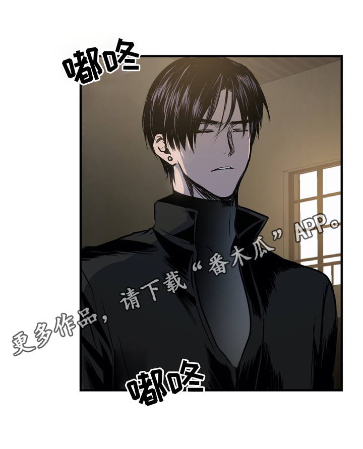 第30章：反击8